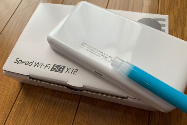 Speed Wi-Fi 5G X12