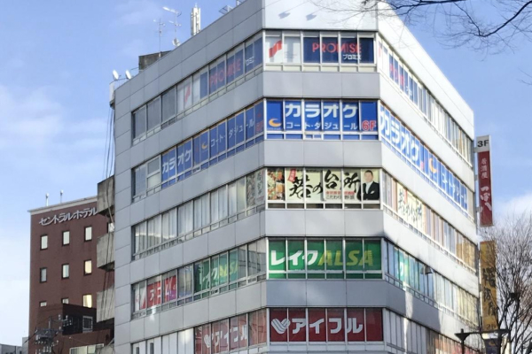 消費者金融