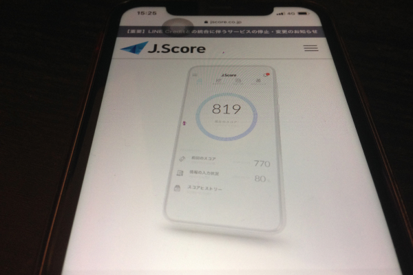 J.score