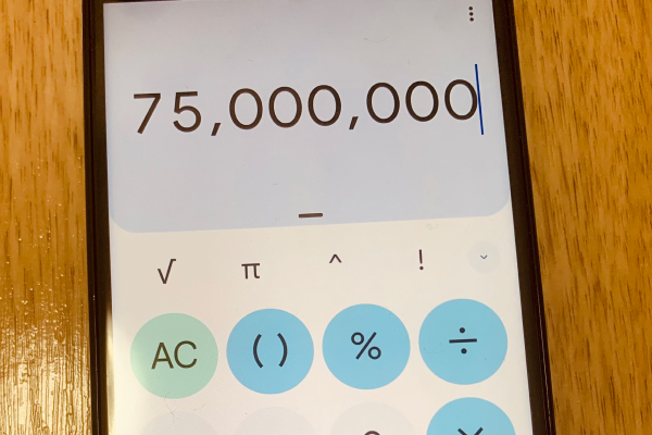 数字の画像
