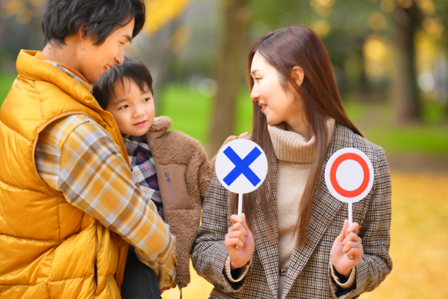 子供のGPS 必要なのか