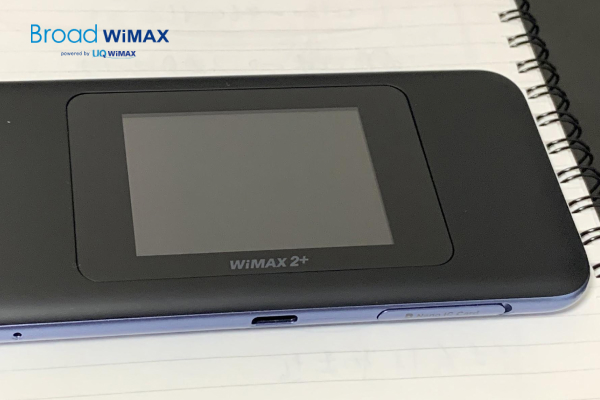 Broadwimax