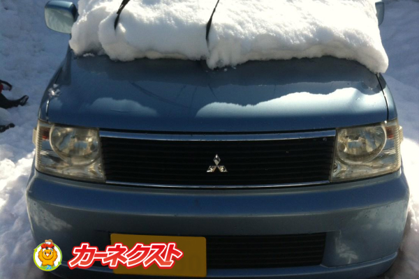 カーネクスト廃車買取