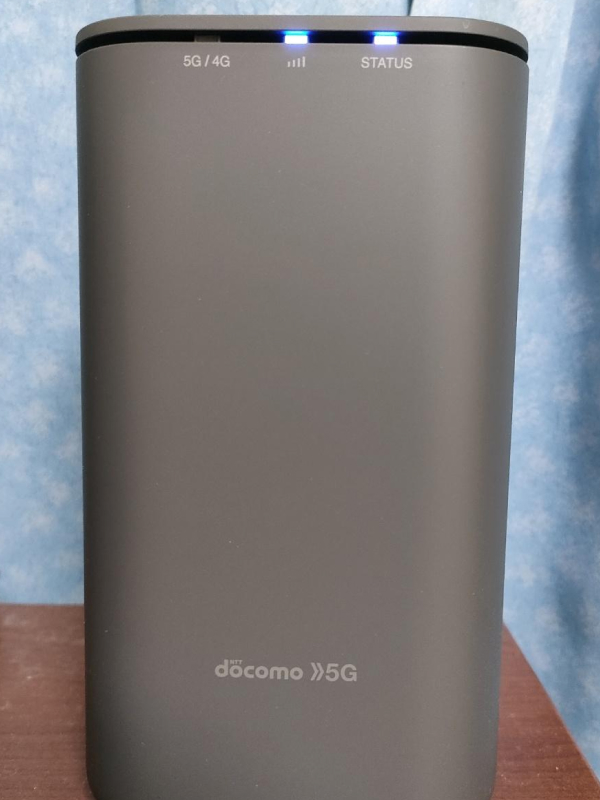 ドコモ home 5G