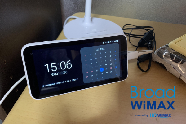 Broad WiMAX