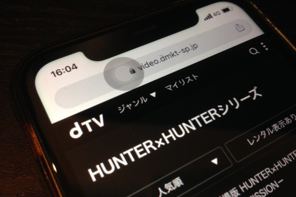 dTV
