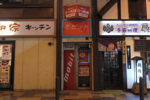 SMBCモビット