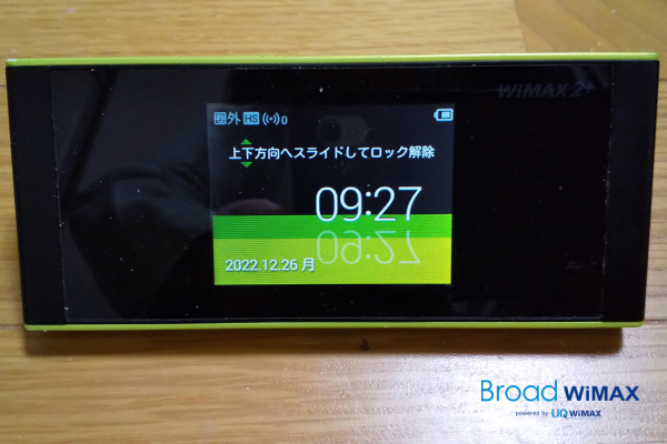 Broad WiMAX