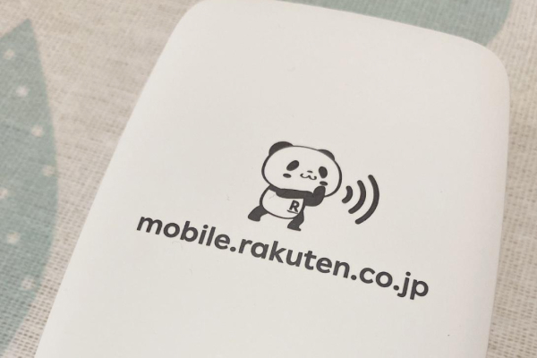 楽天モバイルポケット型WiFi
