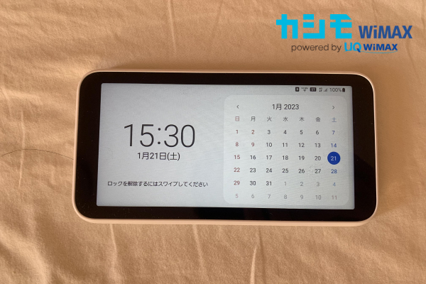 カシモWiMAX