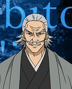 禪院 直毘人(ぜんいん なおびと)