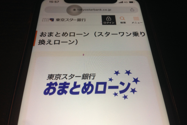 東京スター銀行