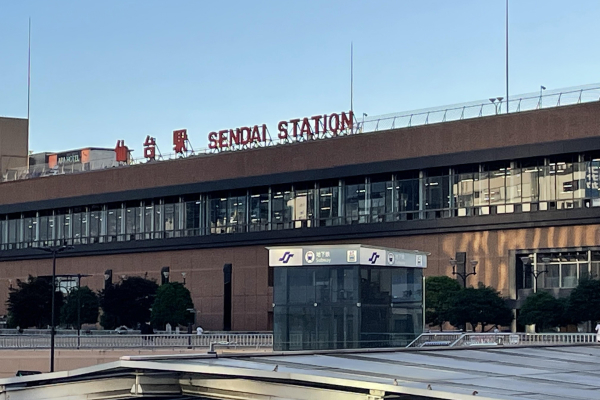 仙台駅