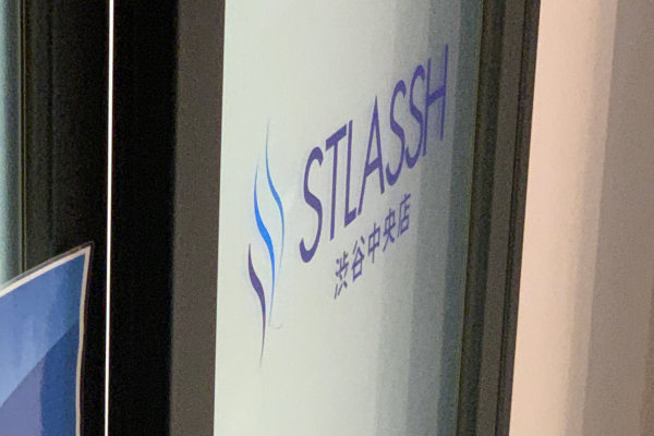 ストラッシュ渋谷店