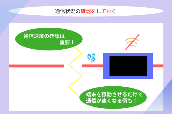 稲妻マークの画像