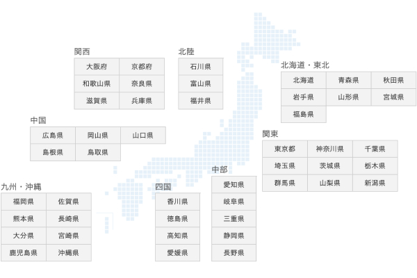 WiMAXは全国各地で5Gエリアをカバー