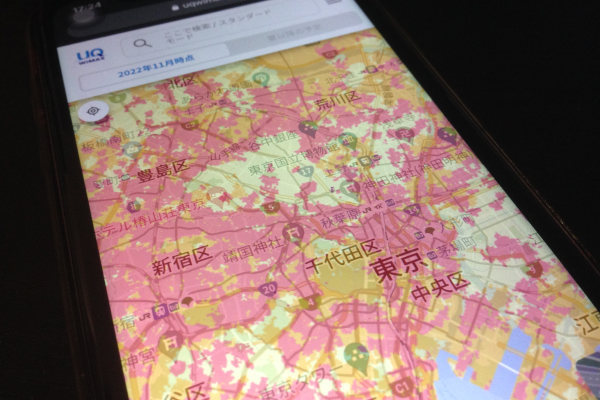 5Gエリアは拡大されていく?
