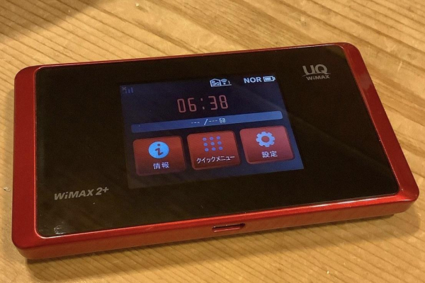 WiMAX