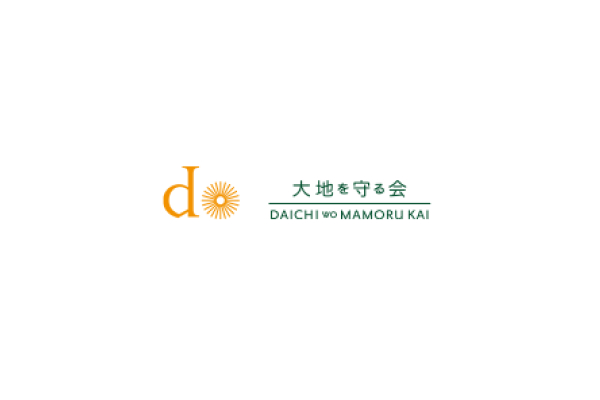 大地を守る会の口コミと評判