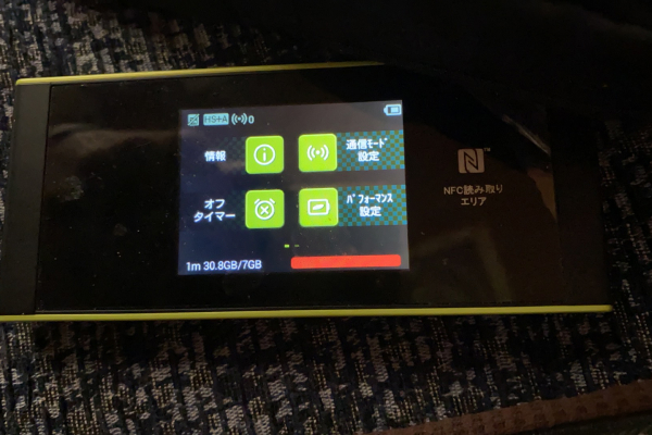 WiMAX5Gエリア